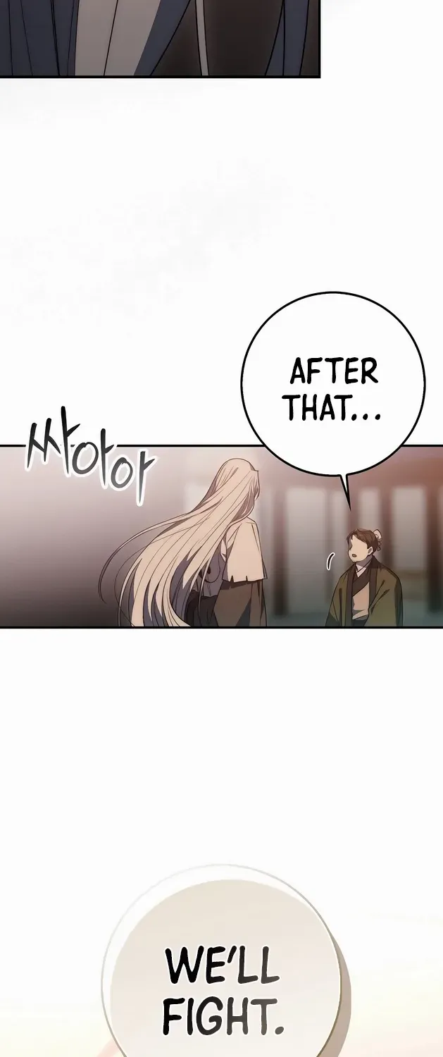 Sword Dragon: Dragon of Light Chapter 24 page 8 - 