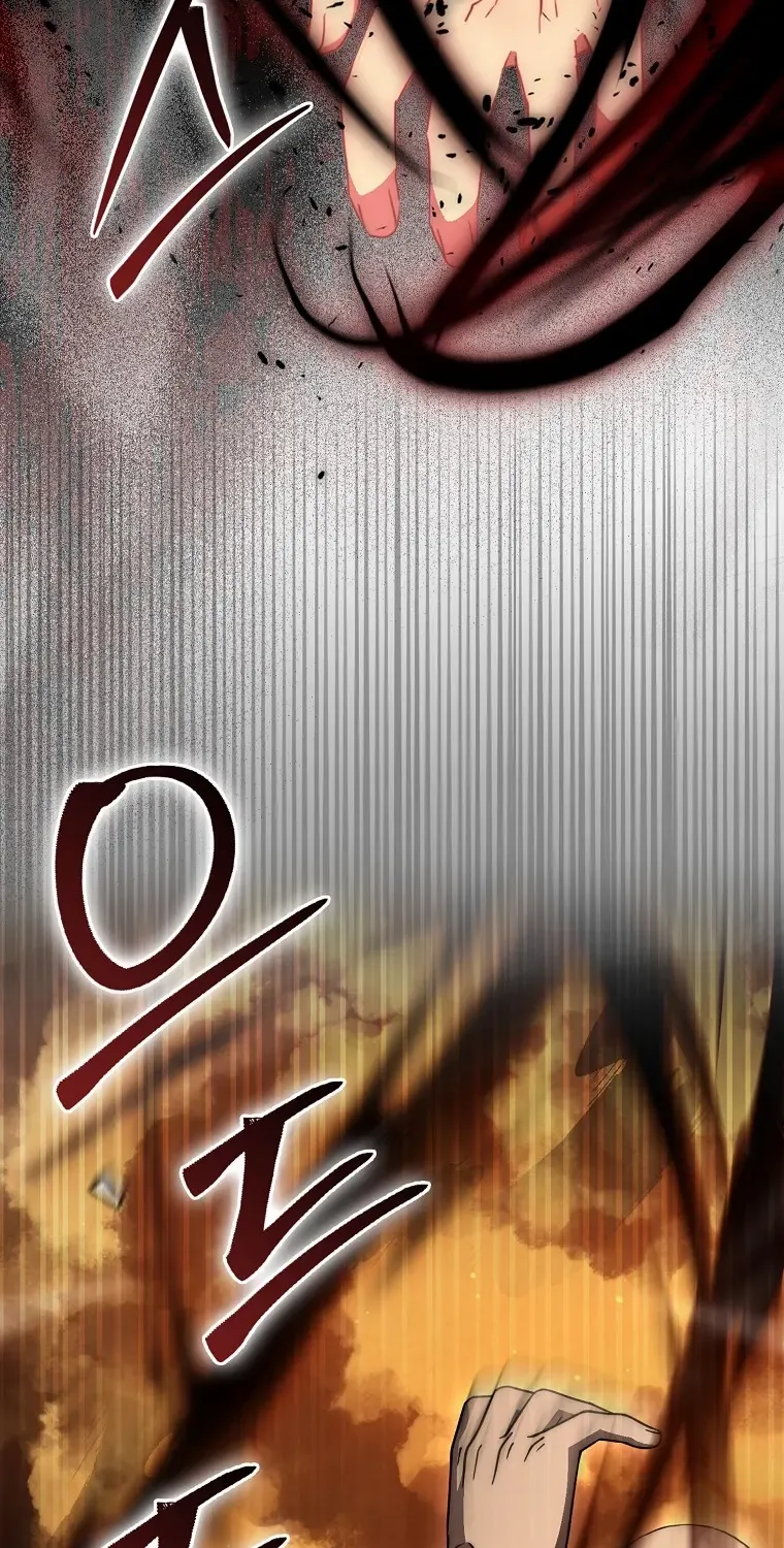 Sword Dragon: Dragon of Light Chapter 24 page 78 - 