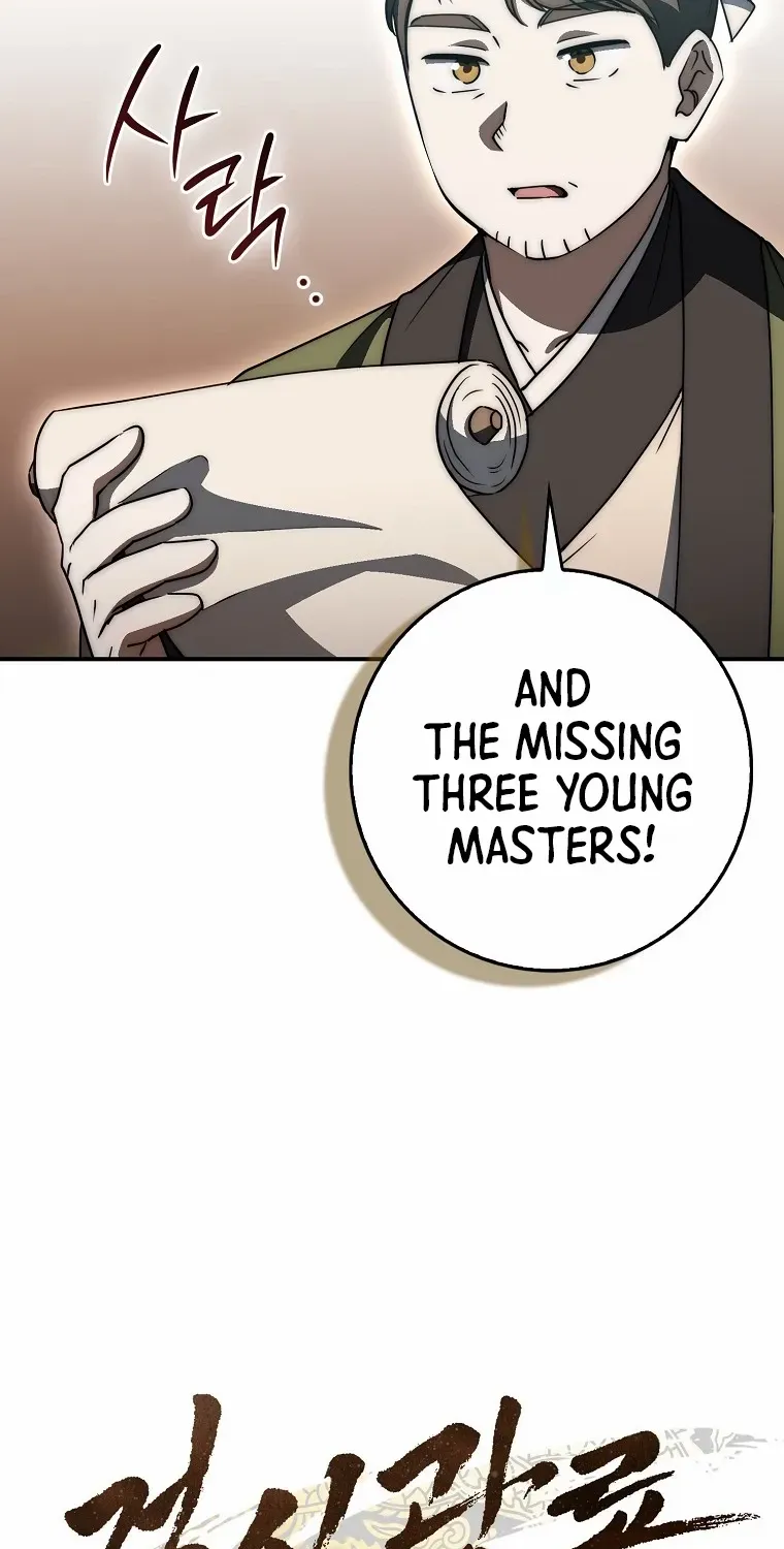 Sword Dragon: Dragon of Light Chapter 25 page 13 - 