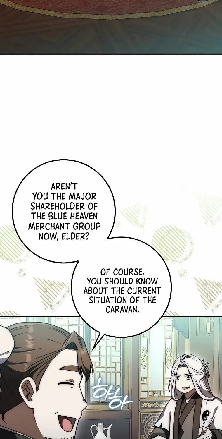 Sword Dragon: Dragon of Light Chapter 25 page 17 - 