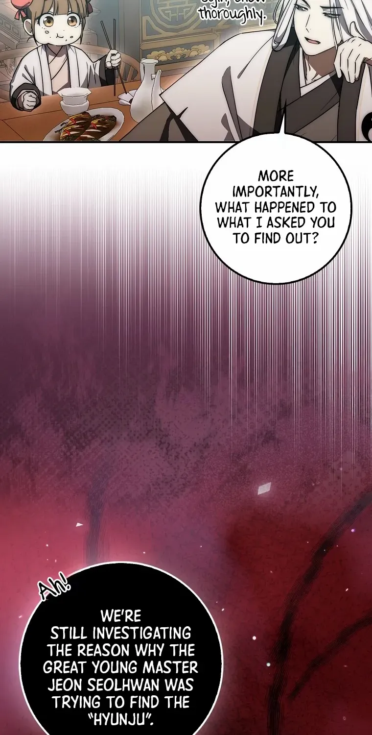 Sword Dragon: Dragon of Light Chapter 25 page 19 - 