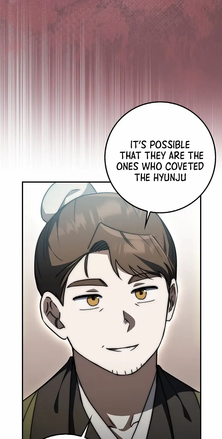 Sword Dragon: Dragon of Light Chapter 25 page 22 - 