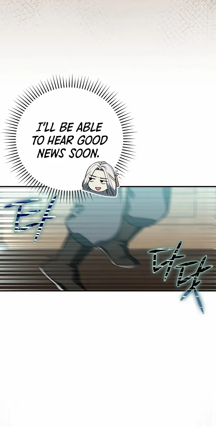 Sword Dragon: Dragon of Light Chapter 25 page 27 - 