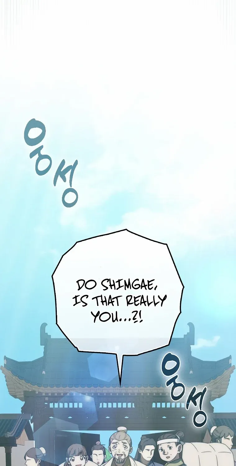 Sword Dragon: Dragon of Light Chapter 25 page 29 - 