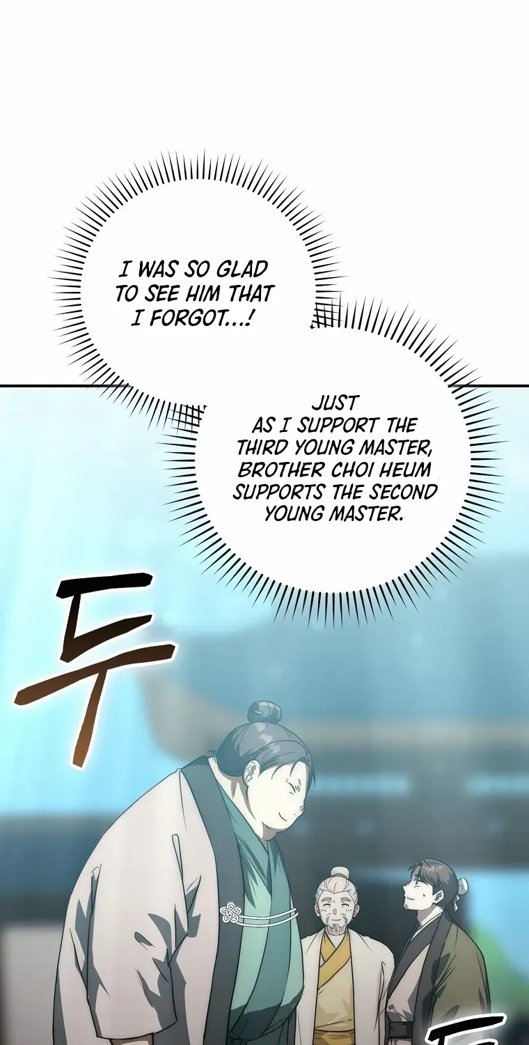 Sword Dragon: Dragon of Light Chapter 25 page 39 - 