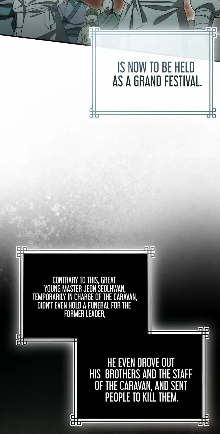 Sword Dragon: Dragon of Light Chapter 25 page 5 - 
