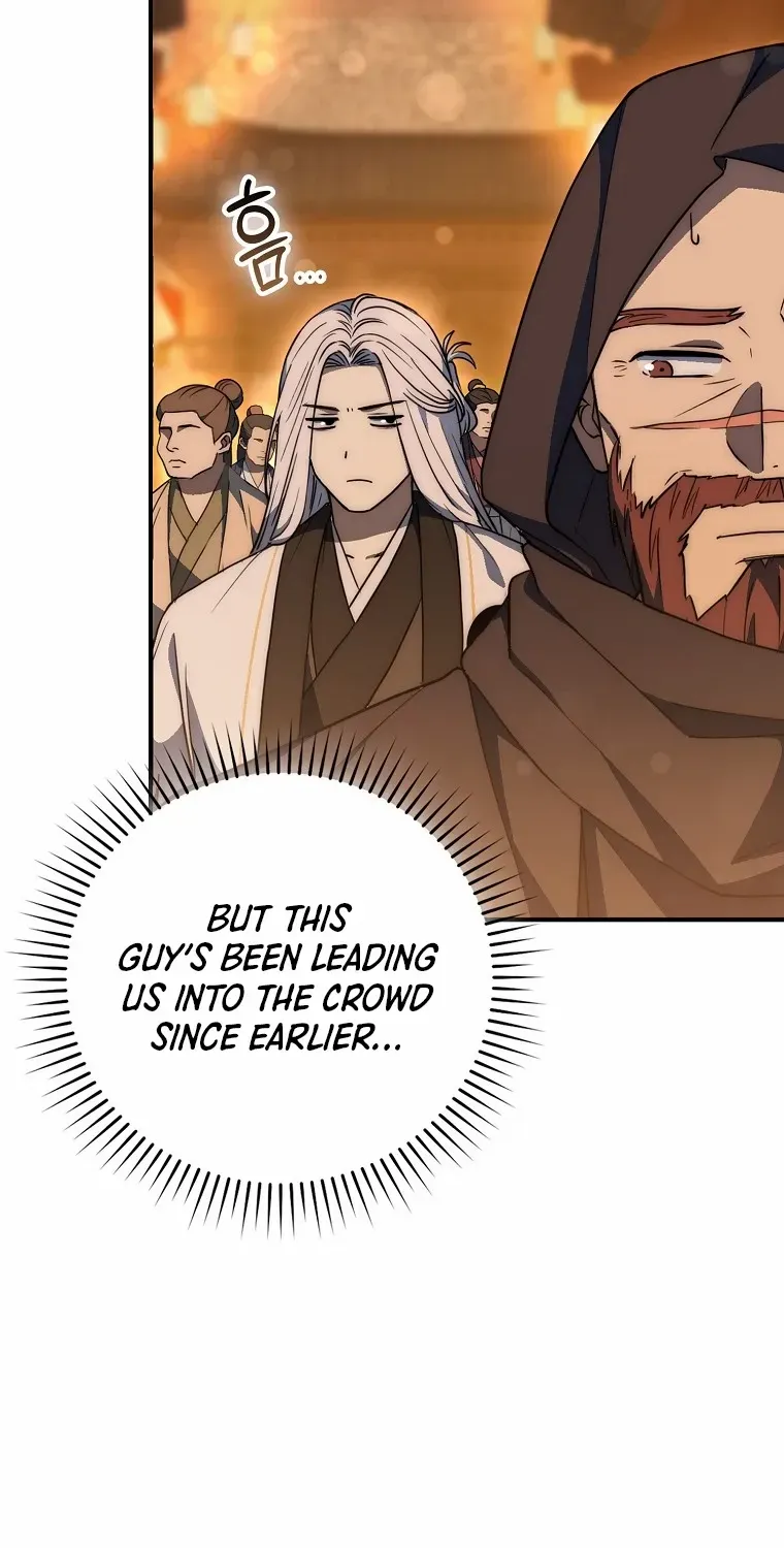 Sword Dragon: Dragon of Light Chapter 25 page 54 - 