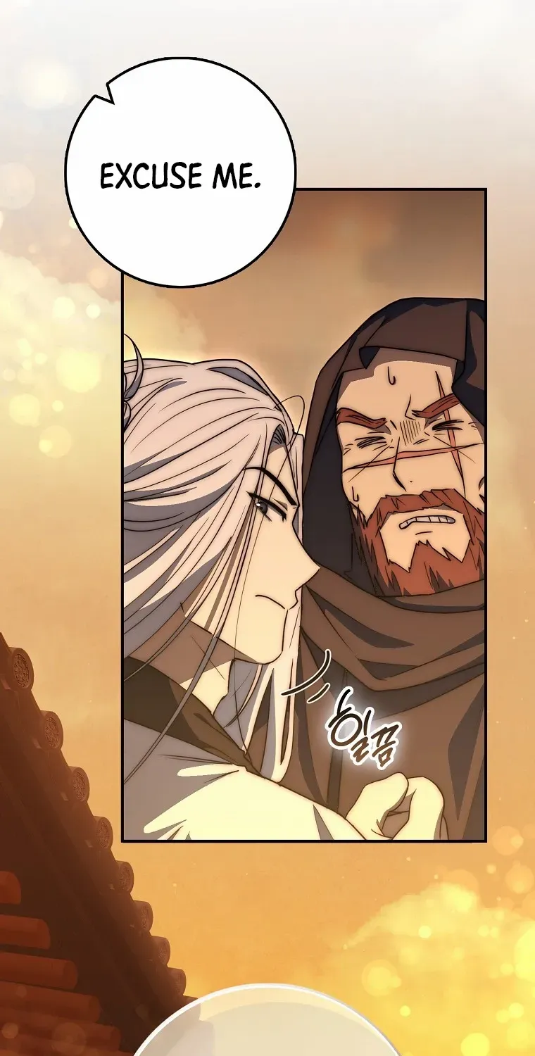 Sword Dragon: Dragon of Light Chapter 25 page 57 - 