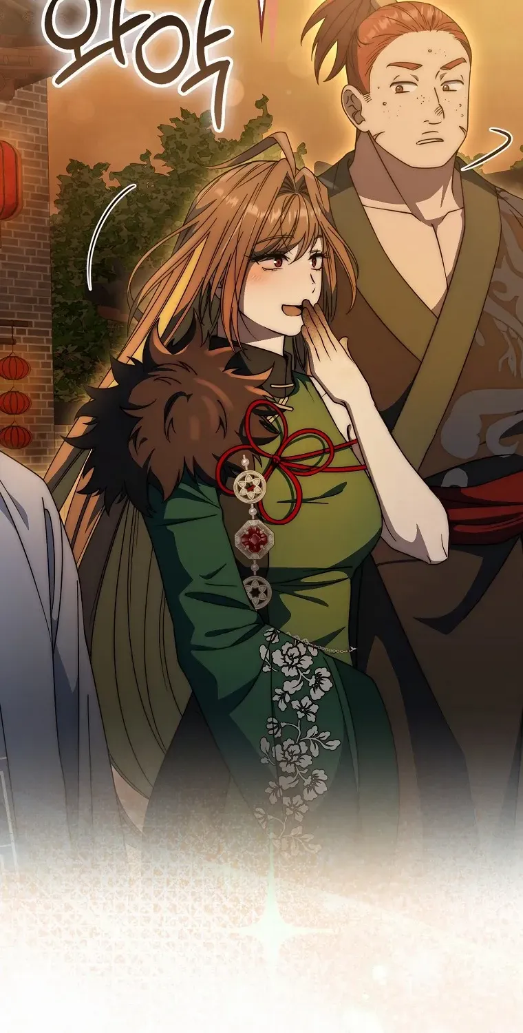 Sword Dragon: Dragon of Light Chapter 25 page 70 - 