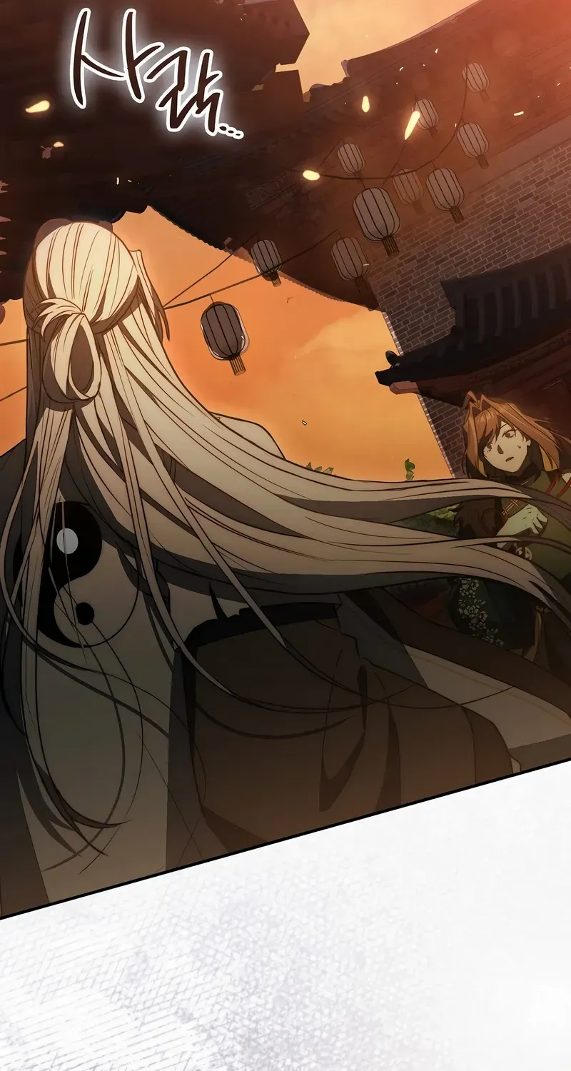Sword Dragon: Dragon of Light Chapter 26 page 14 - 