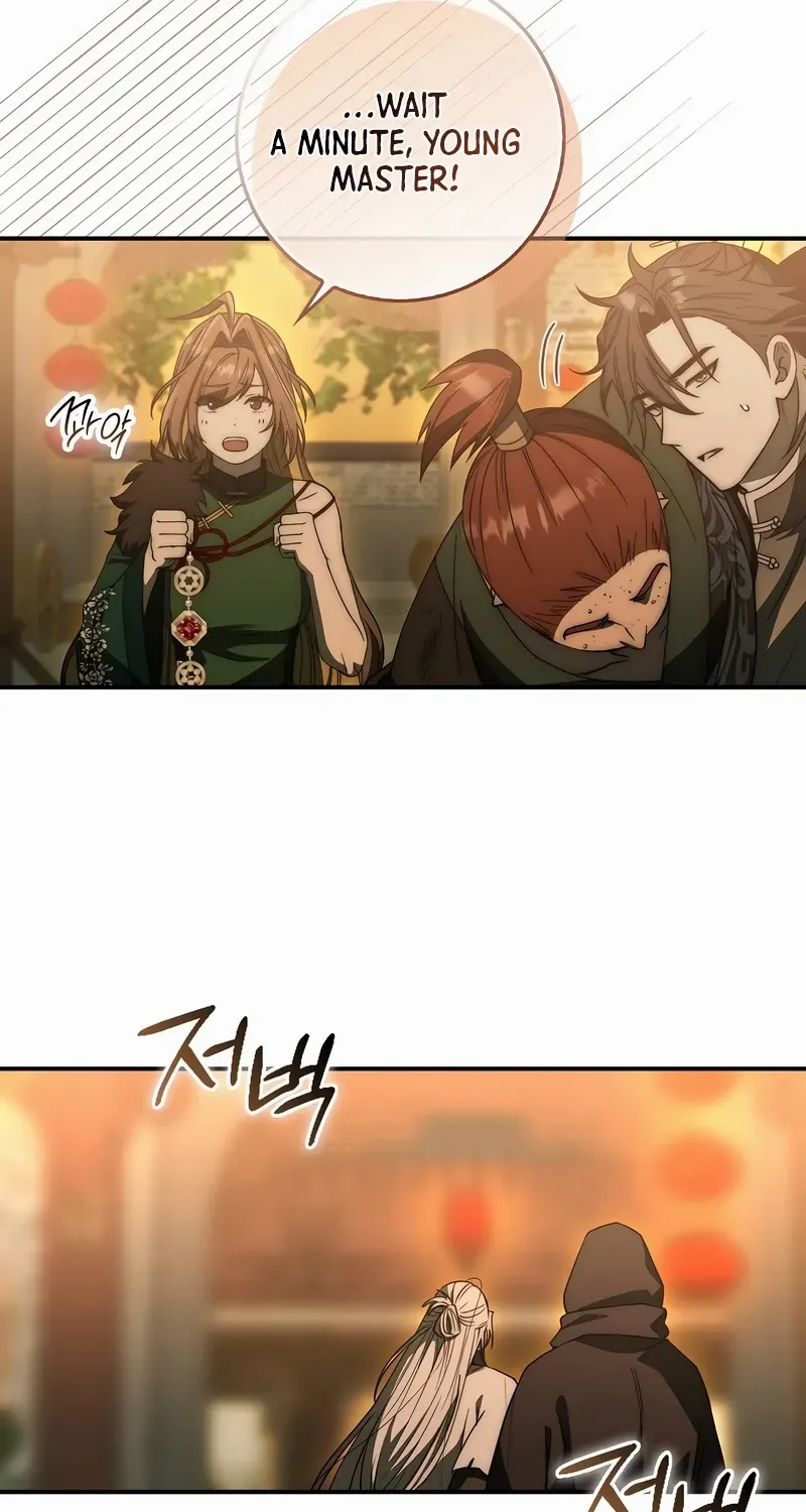 Sword Dragon: Dragon of Light Chapter 26 page 21 - 
