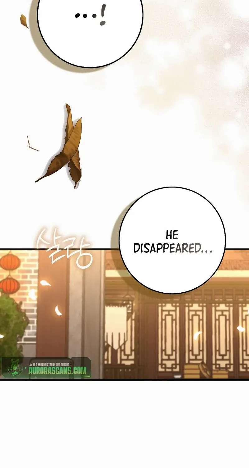 Sword Dragon: Dragon of Light Chapter 26 page 24 - 