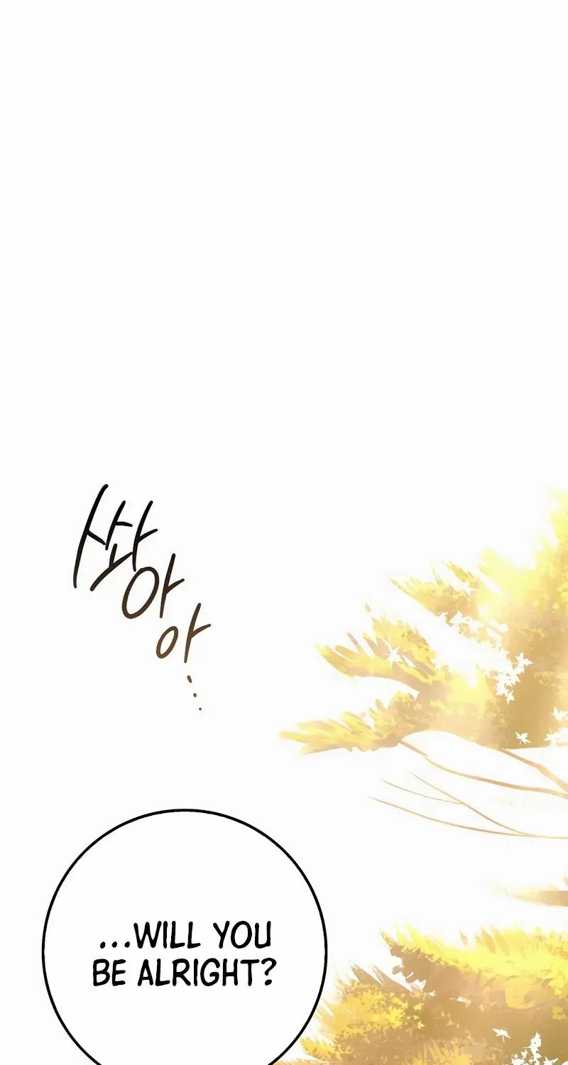 Sword Dragon: Dragon of Light Chapter 26 page 25 - 