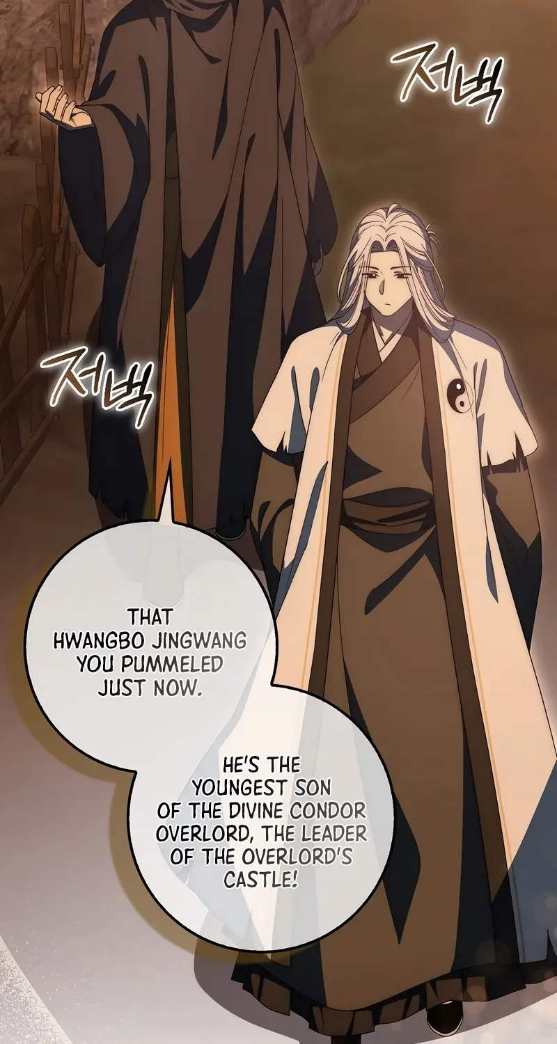 Sword Dragon: Dragon of Light Chapter 26 page 27 - 