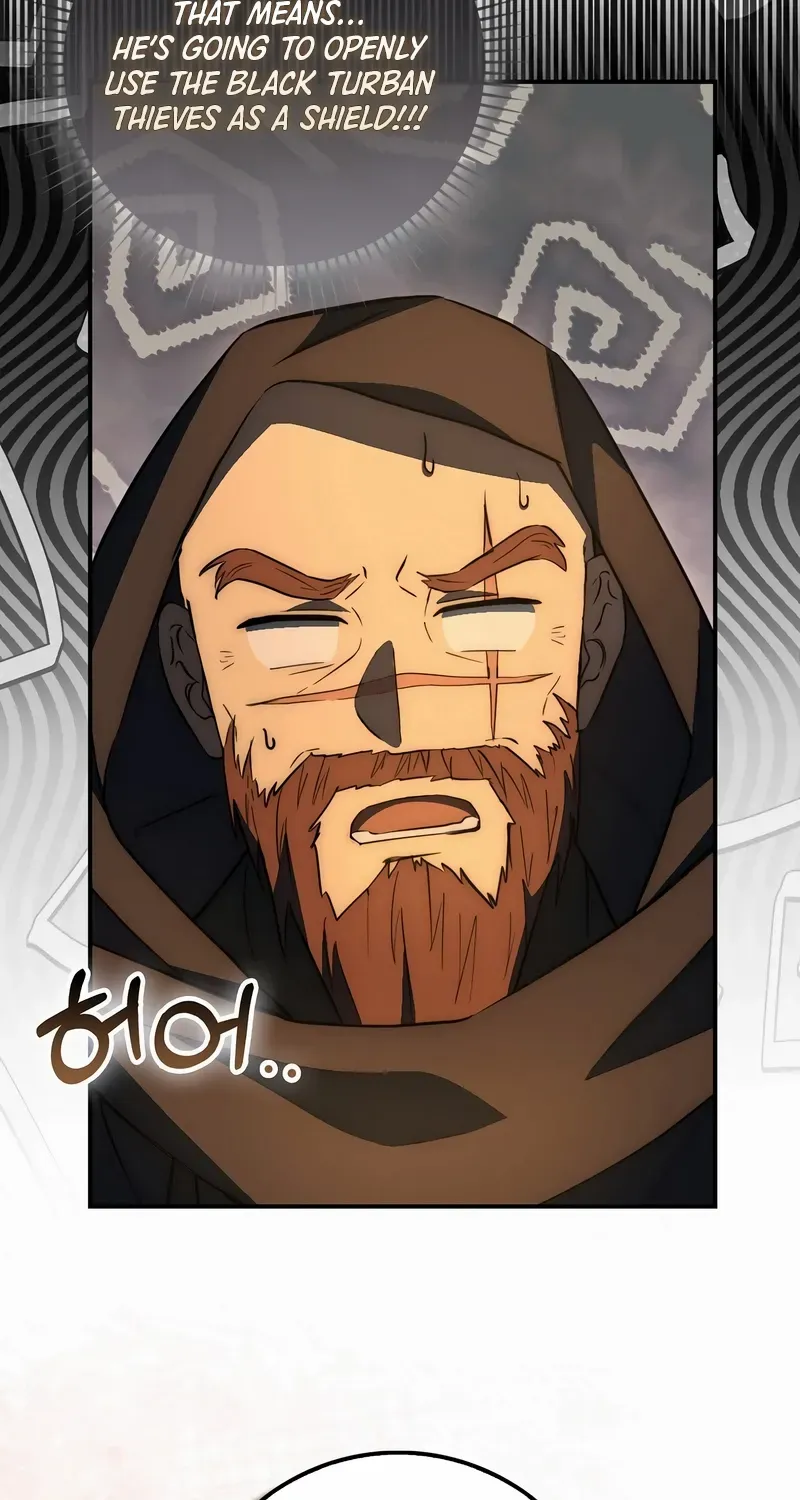 Sword Dragon: Dragon of Light Chapter 26 page 31 - 