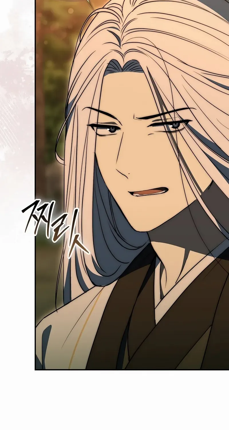 Sword Dragon: Dragon of Light Chapter 26 page 37 - 