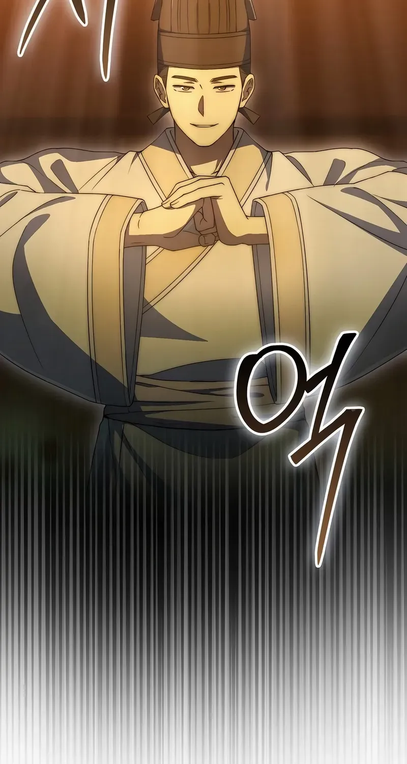 Sword Dragon: Dragon of Light Chapter 26 page 49 - 