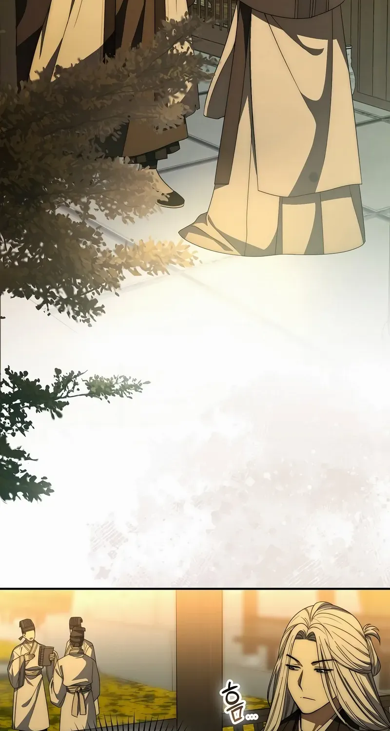 Sword Dragon: Dragon of Light Chapter 26 page 51 - 