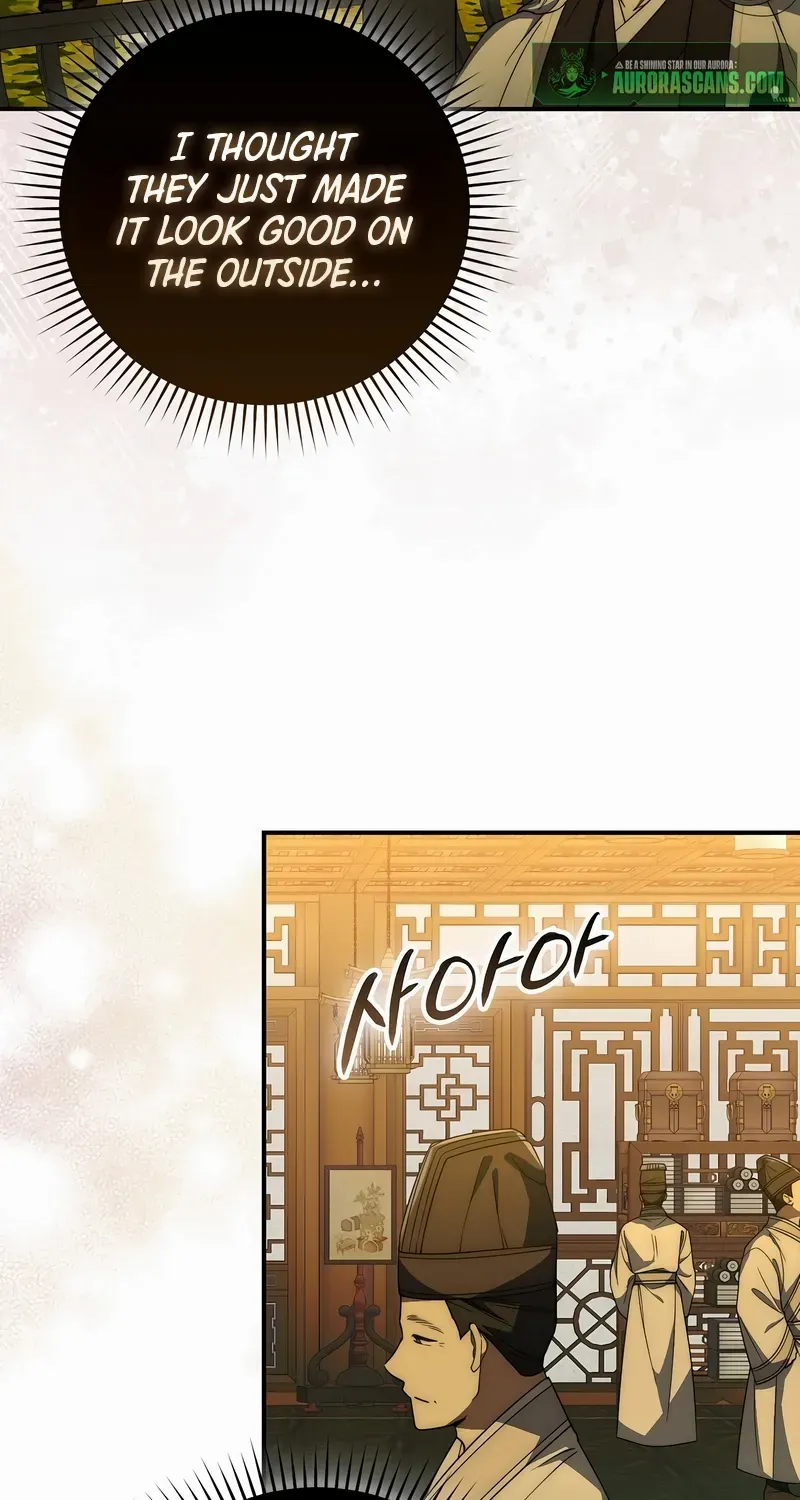 Sword Dragon: Dragon of Light Chapter 26 page 52 - 