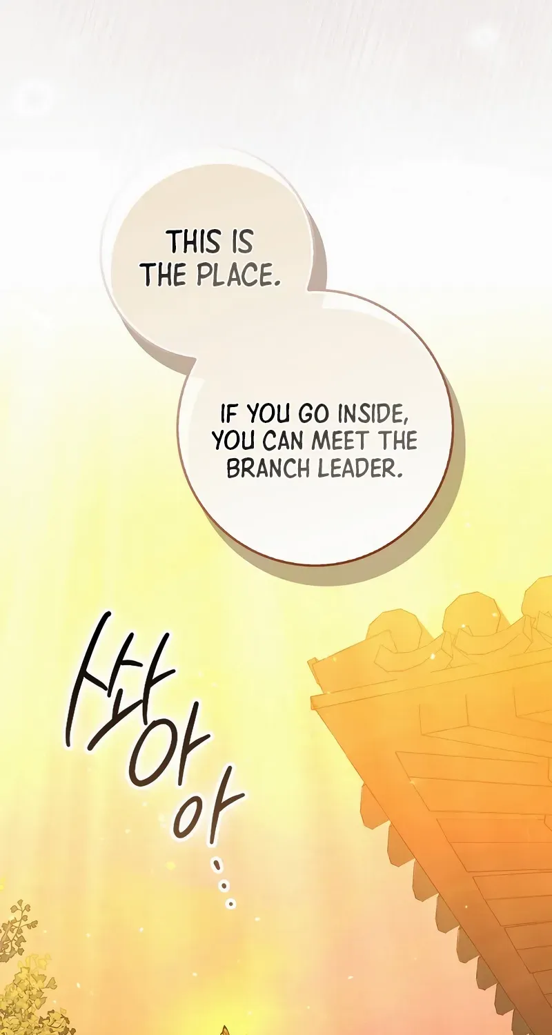 Sword Dragon: Dragon of Light Chapter 26 page 57 - 
