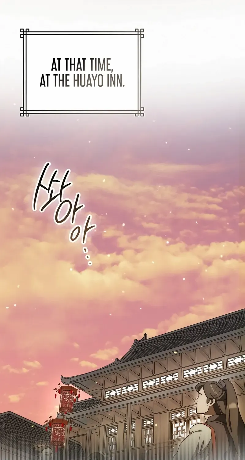 Sword Dragon: Dragon of Light Chapter 26 page 62 - 