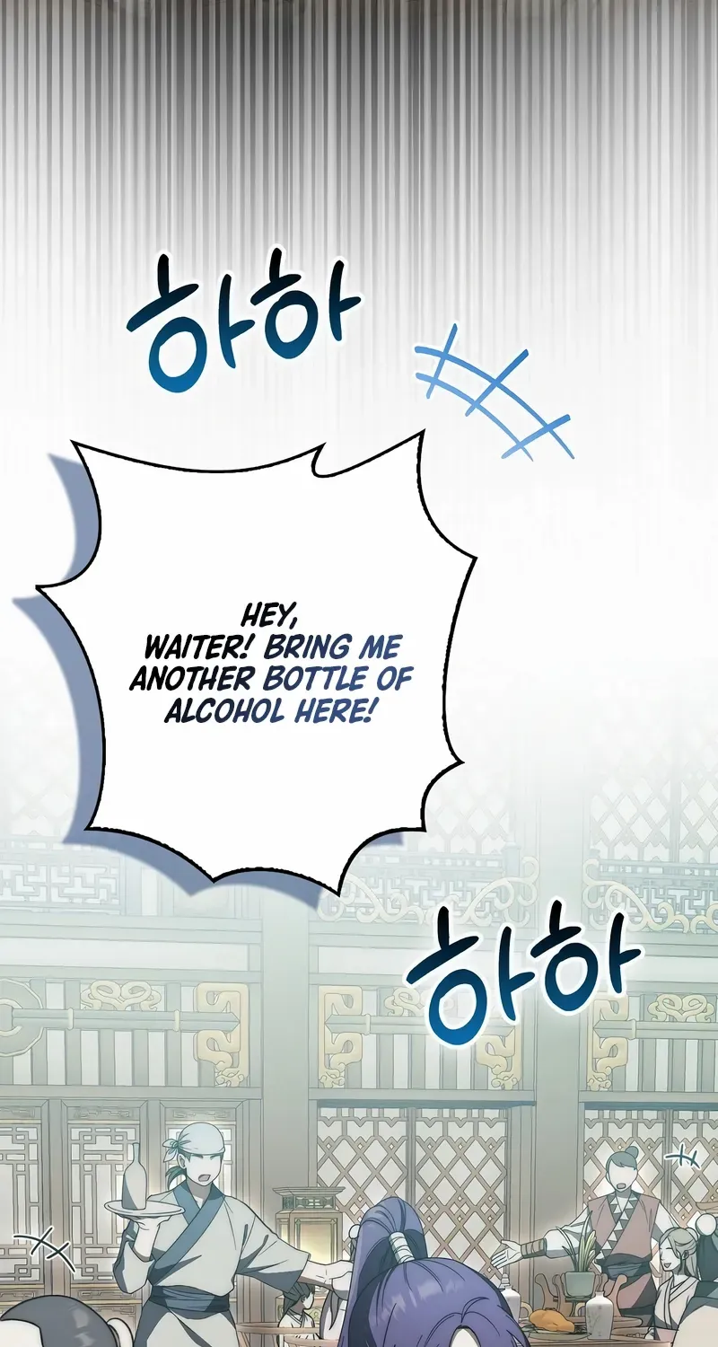 Sword Dragon: Dragon of Light Chapter 26 page 63 - 