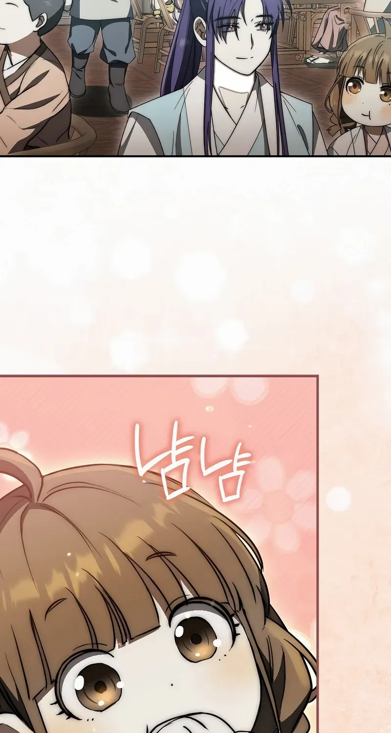 Sword Dragon: Dragon of Light Chapter 26 page 64 - 