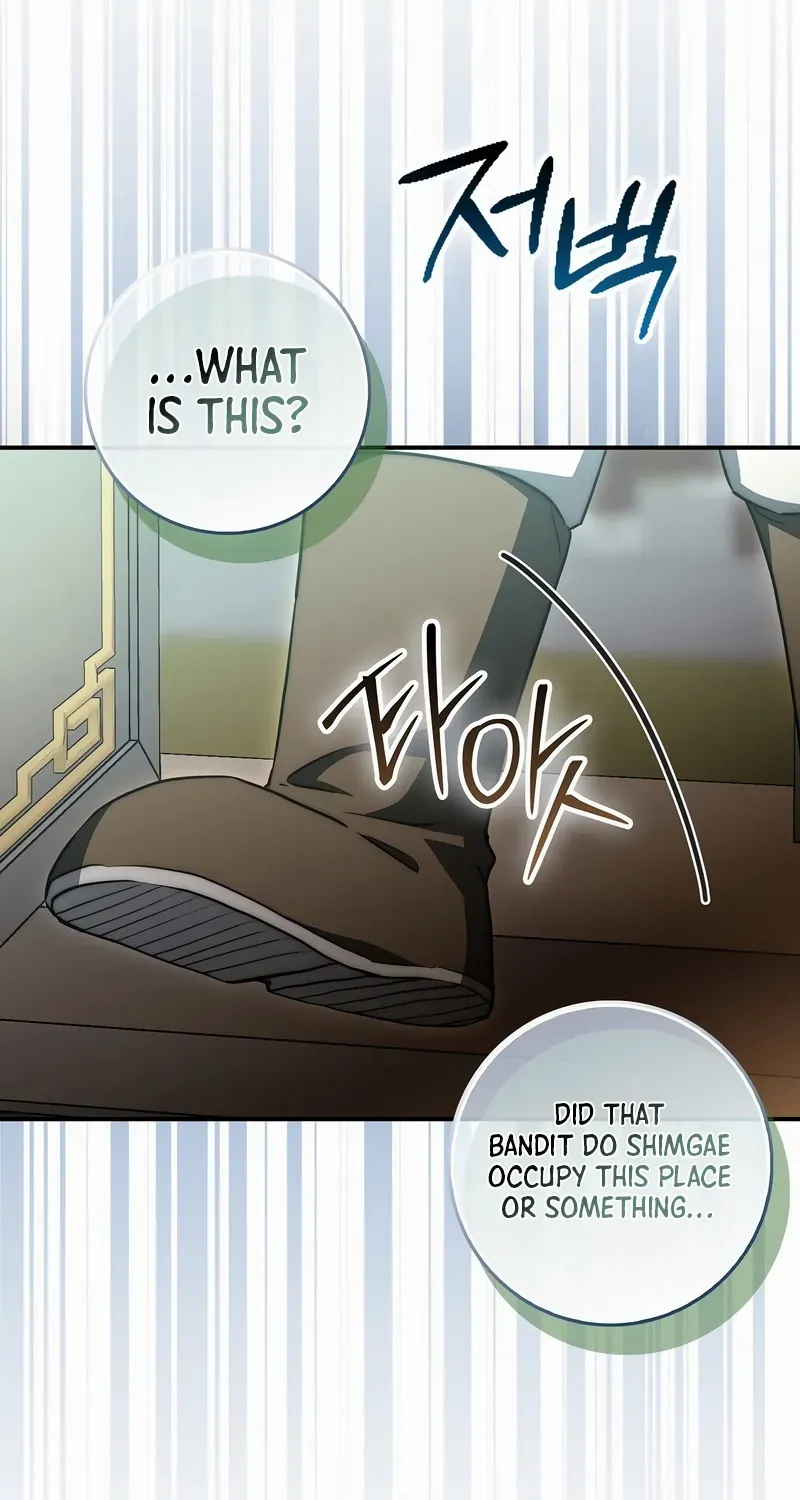 Sword Dragon: Dragon of Light Chapter 26 page 68 - 