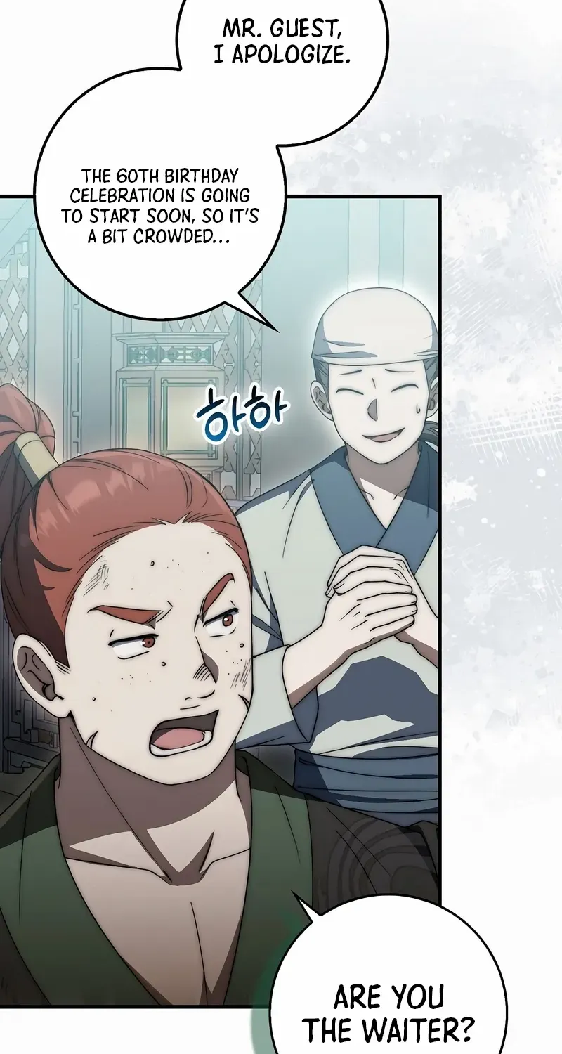 Sword Dragon: Dragon of Light Chapter 26 page 73 - 