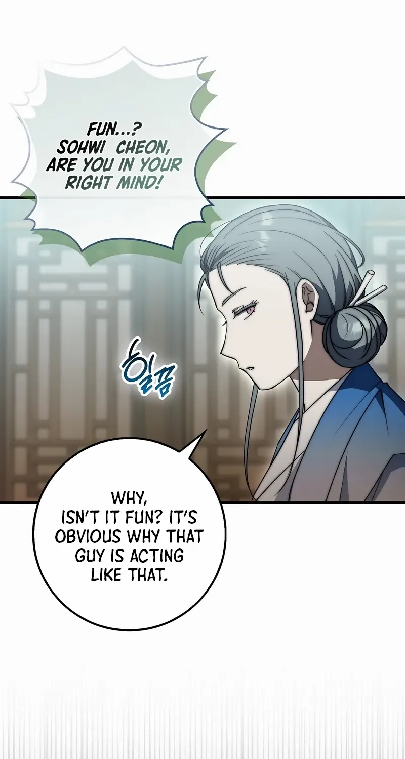 Sword Dragon: Dragon of Light Chapter 26 page 78 - 