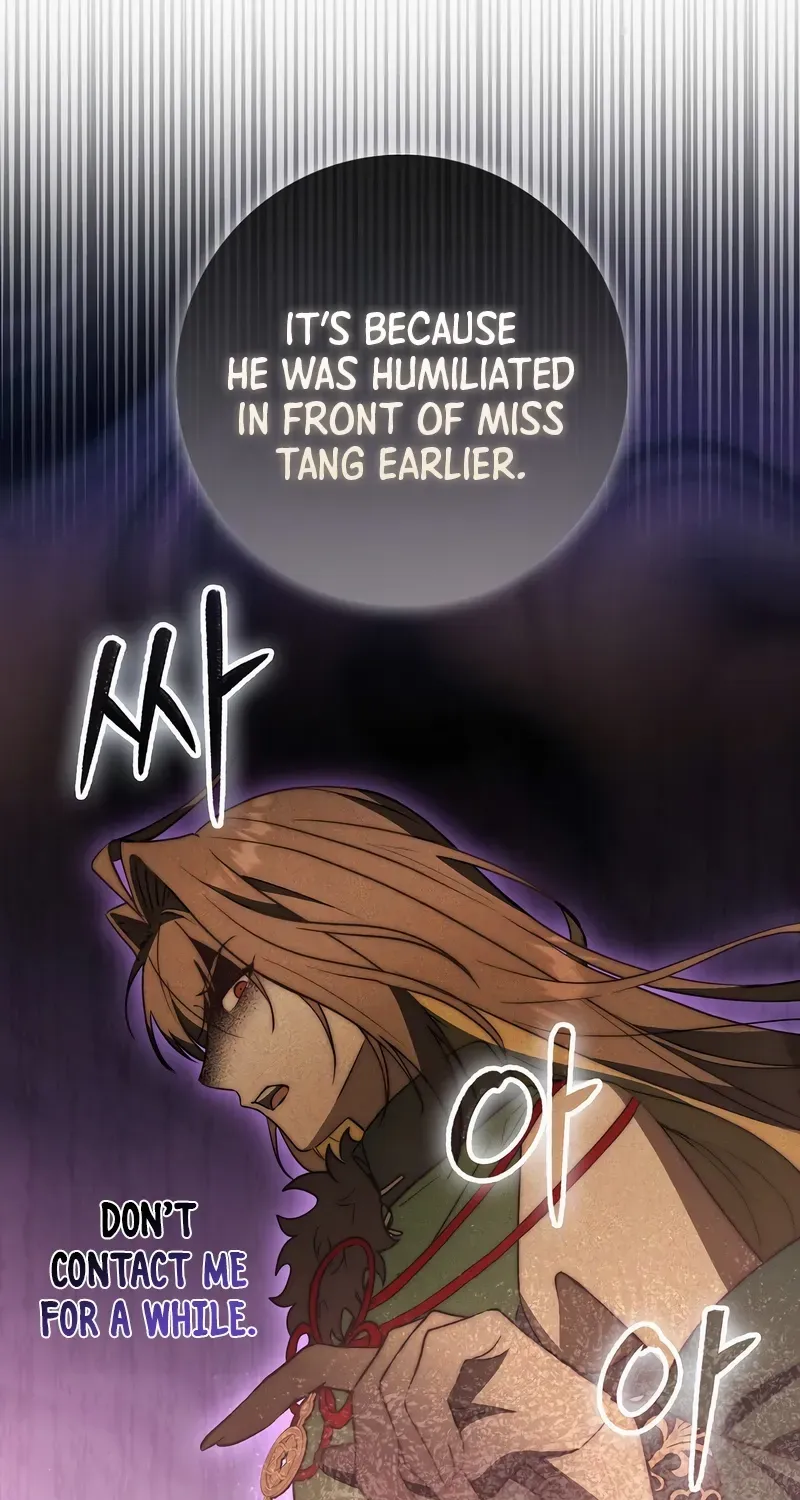 Sword Dragon: Dragon of Light Chapter 26 page 79 - 