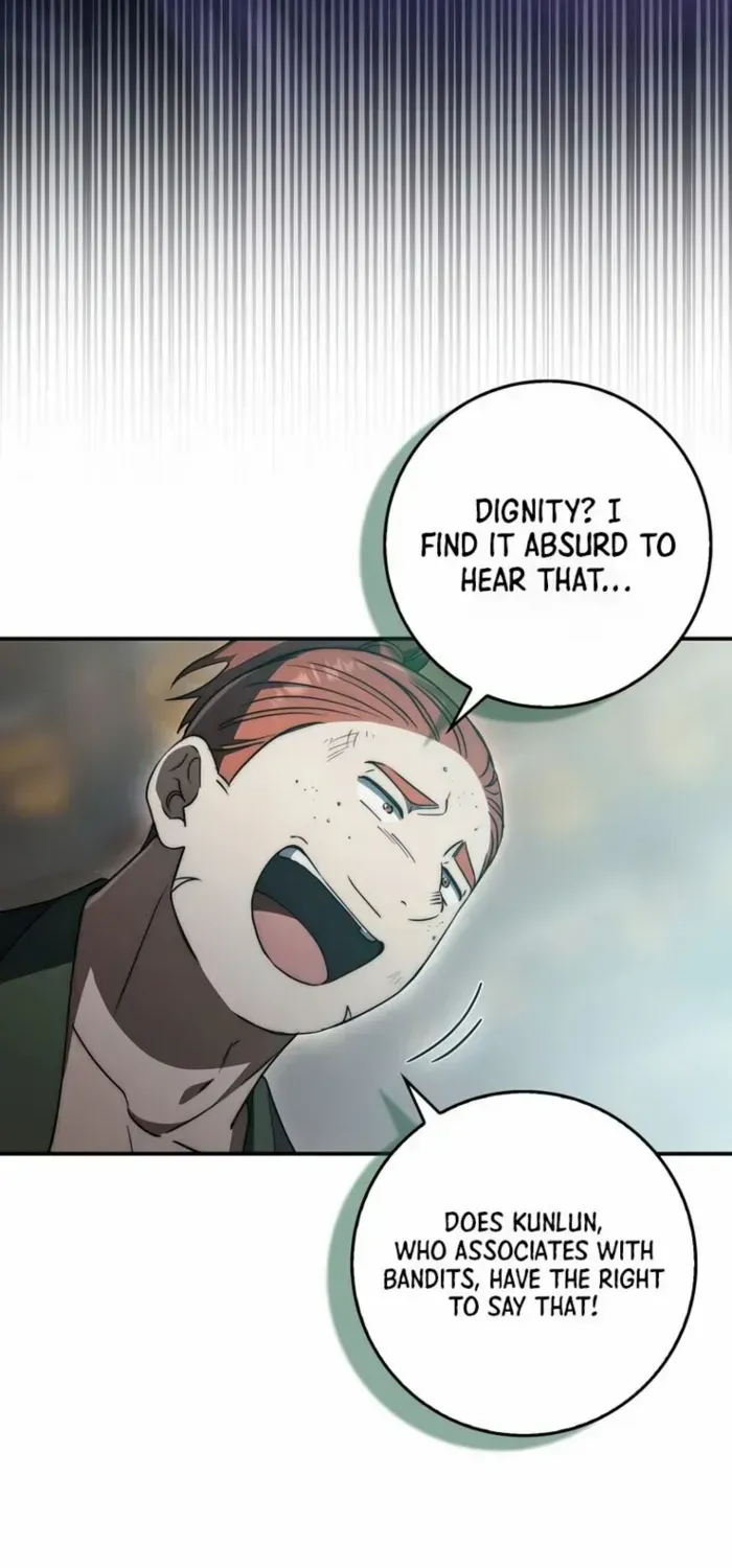 Sword Dragon: Dragon of Light Chapter 27 page 13 - 