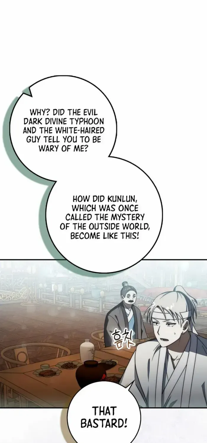 Sword Dragon: Dragon of Light Chapter 27 page 14 - 