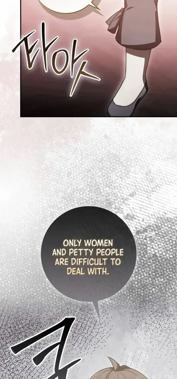 Sword Dragon: Dragon of Light Chapter 27 page 18 - 