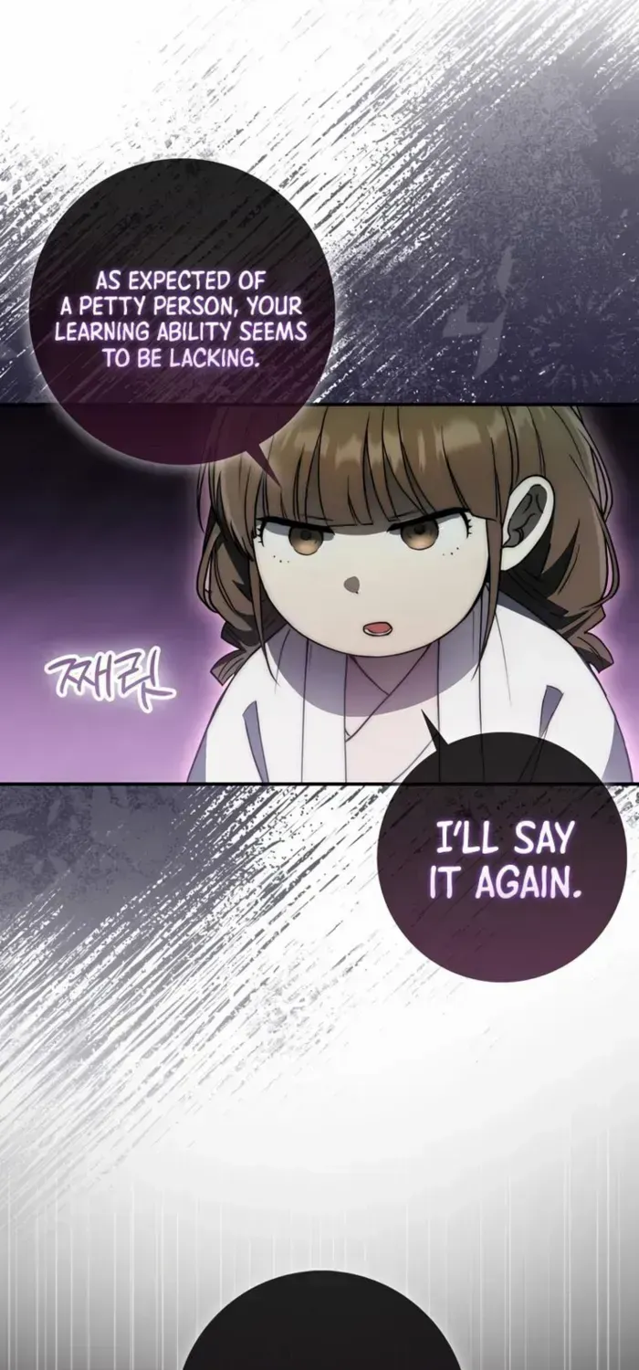 Sword Dragon: Dragon of Light Chapter 27 page 21 - 