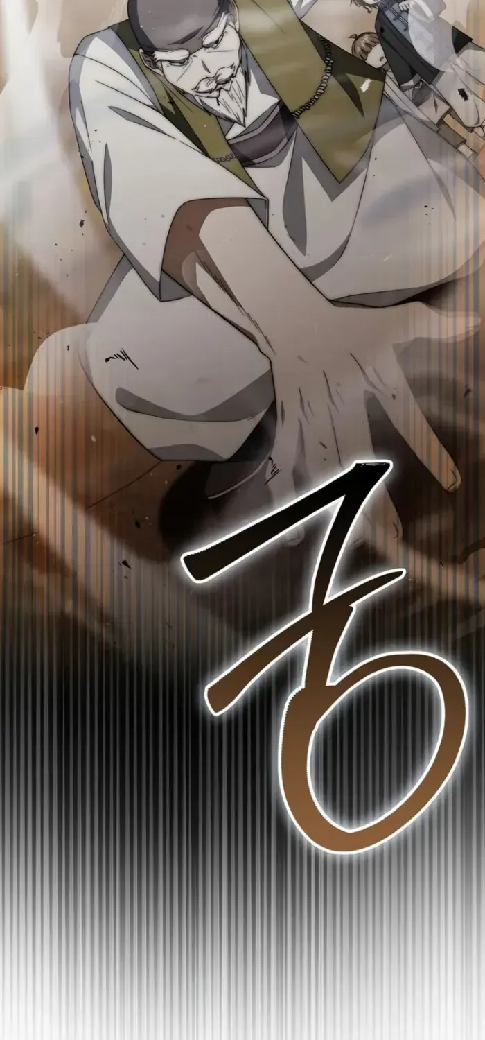 Sword Dragon: Dragon of Light Chapter 27 page 41 - 