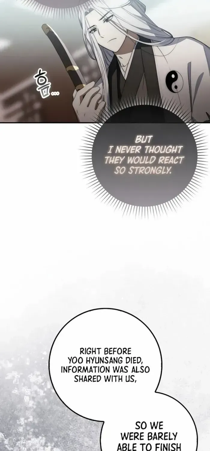Sword Dragon: Dragon of Light Chapter 27 page 56 - 