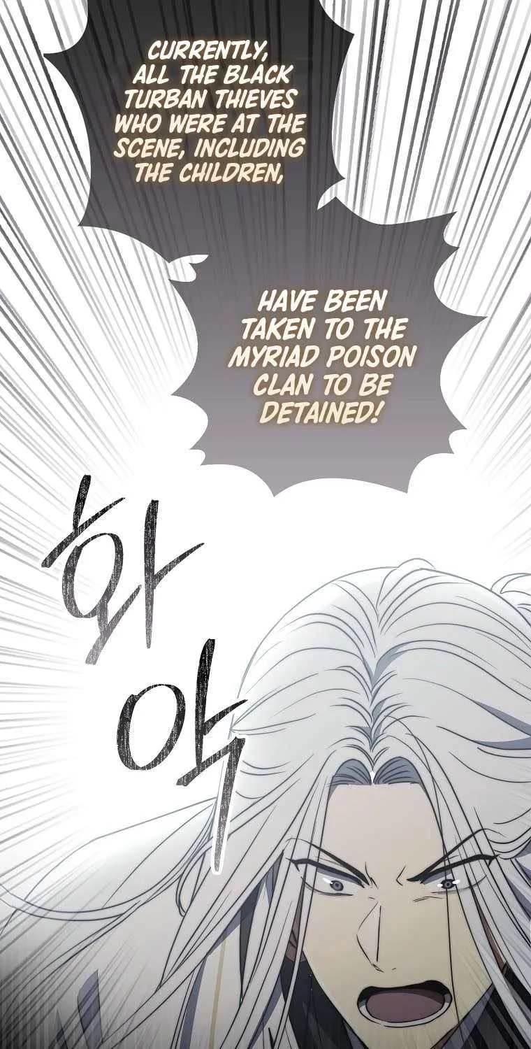 Sword Dragon: Dragon of Light Chapter 28 page 14 - 