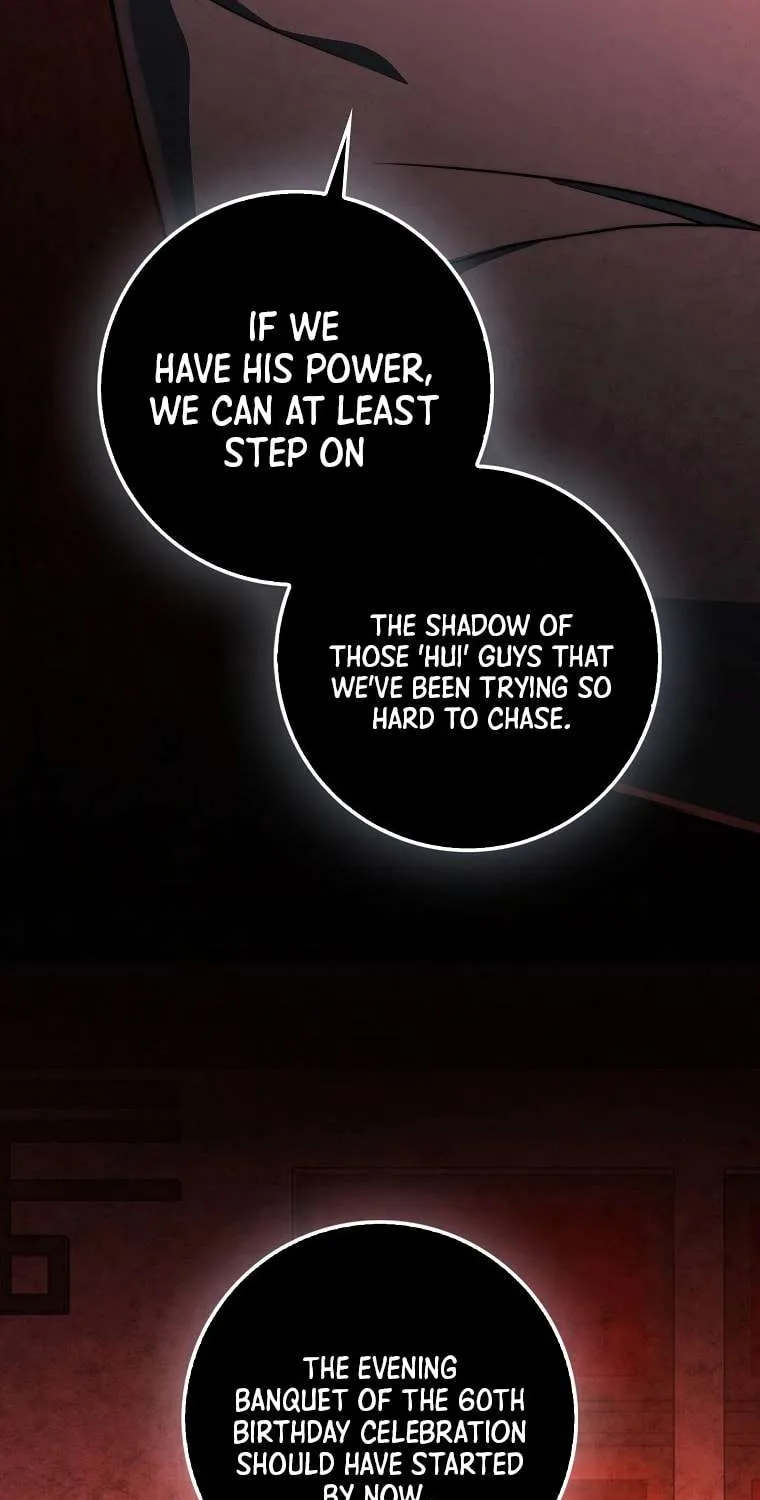 Sword Dragon: Dragon of Light Chapter 28 page 34 - 