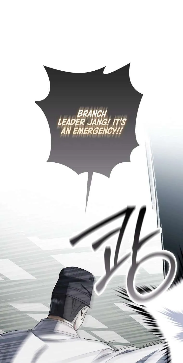 Sword Dragon: Dragon of Light Chapter 28 page 7 - 