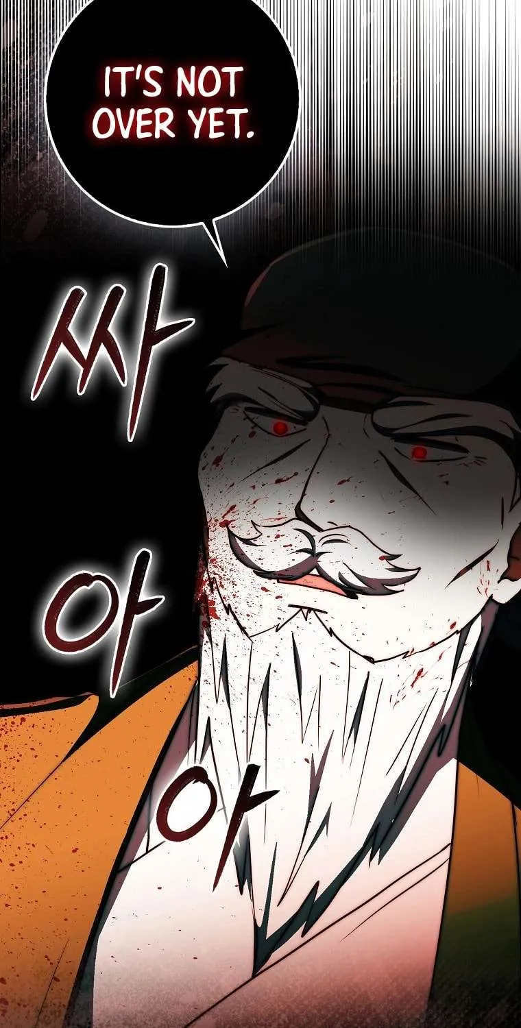 Sword Dragon: Dragon of Light Chapter 28 page 84 - 