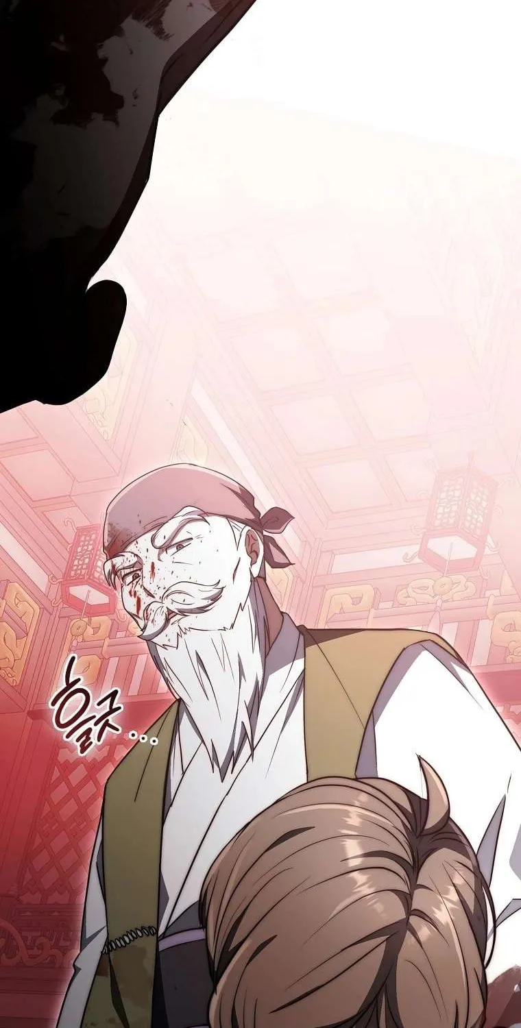 Sword Dragon: Dragon of Light Chapter 28 page 90 - 