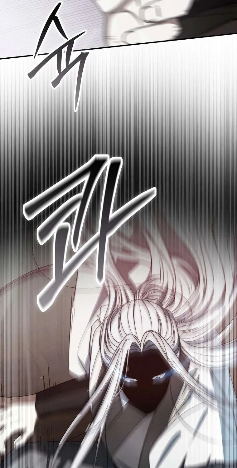 Sword Dragon: Dragon of Light Chapter 28 page 10 - 