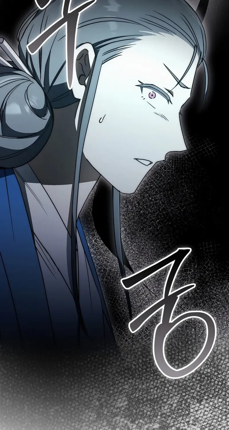 Sword Dragon: Dragon of Light Chapter 29 page 15 - 