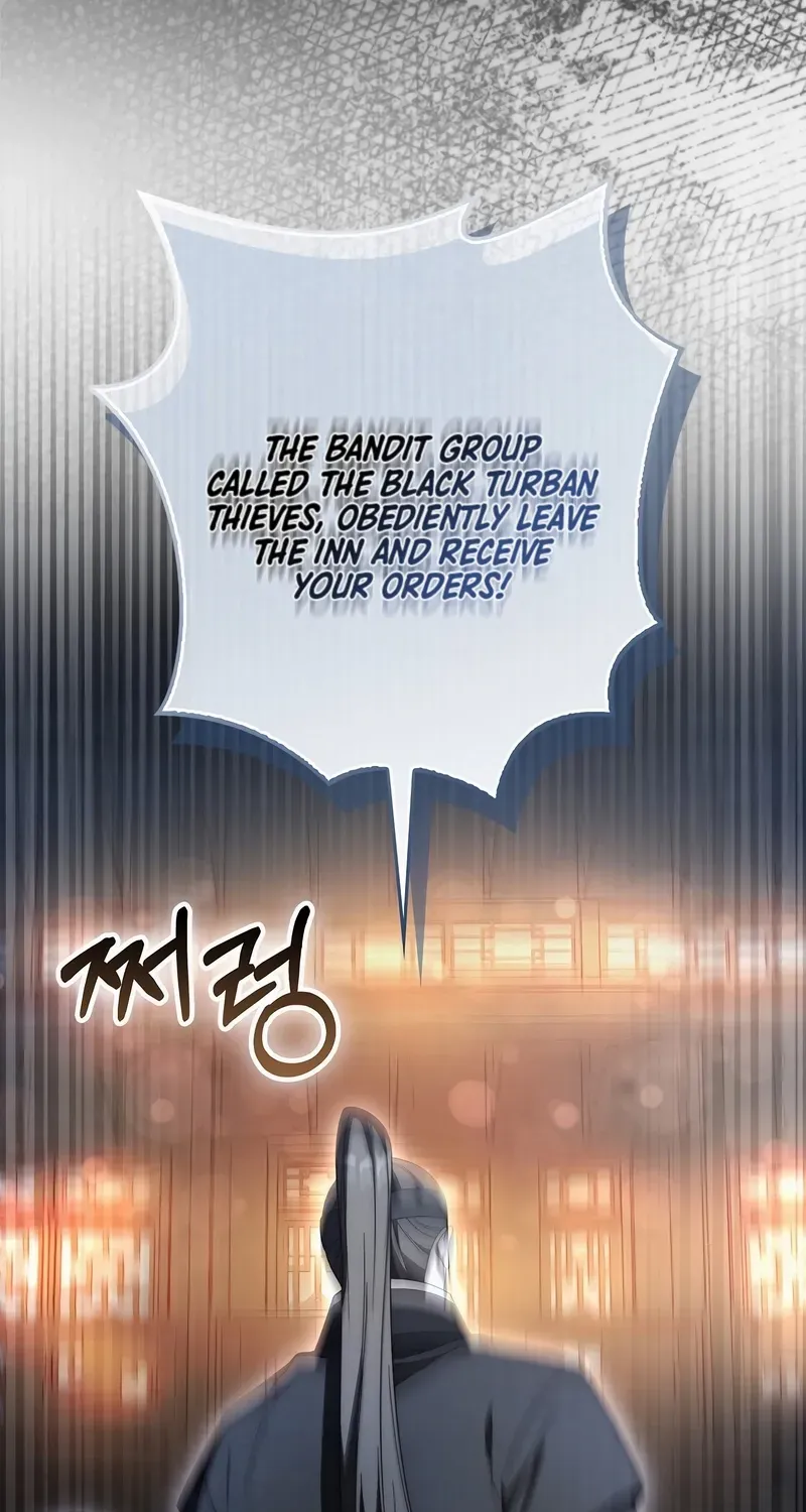 Sword Dragon: Dragon of Light Chapter 29 page 16 - 