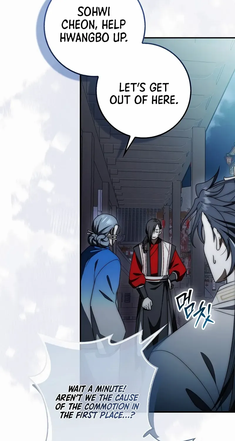 Sword Dragon: Dragon of Light Chapter 29 page 24 - 