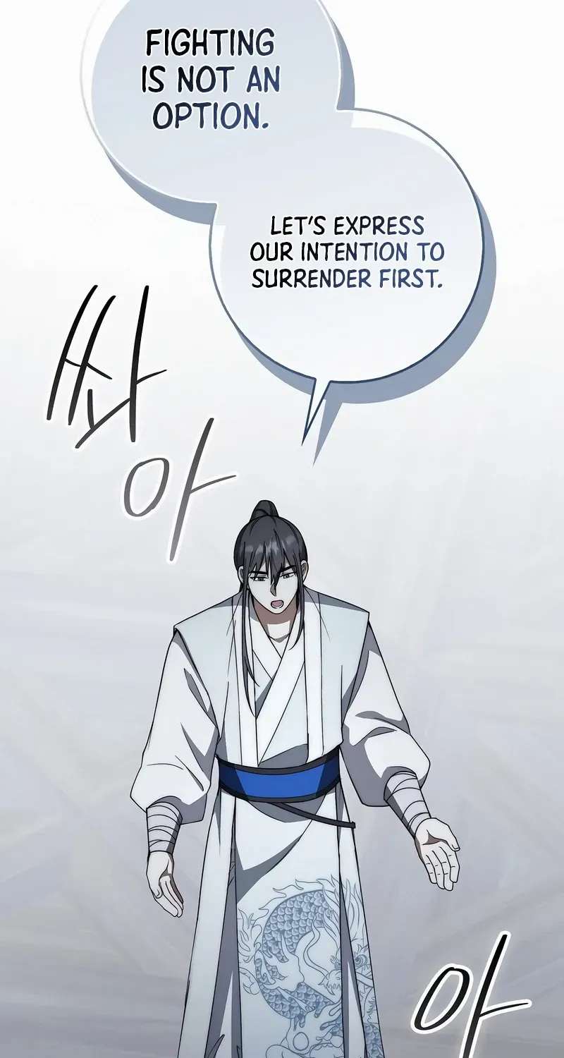 Sword Dragon: Dragon of Light Chapter 29 page 41 - 