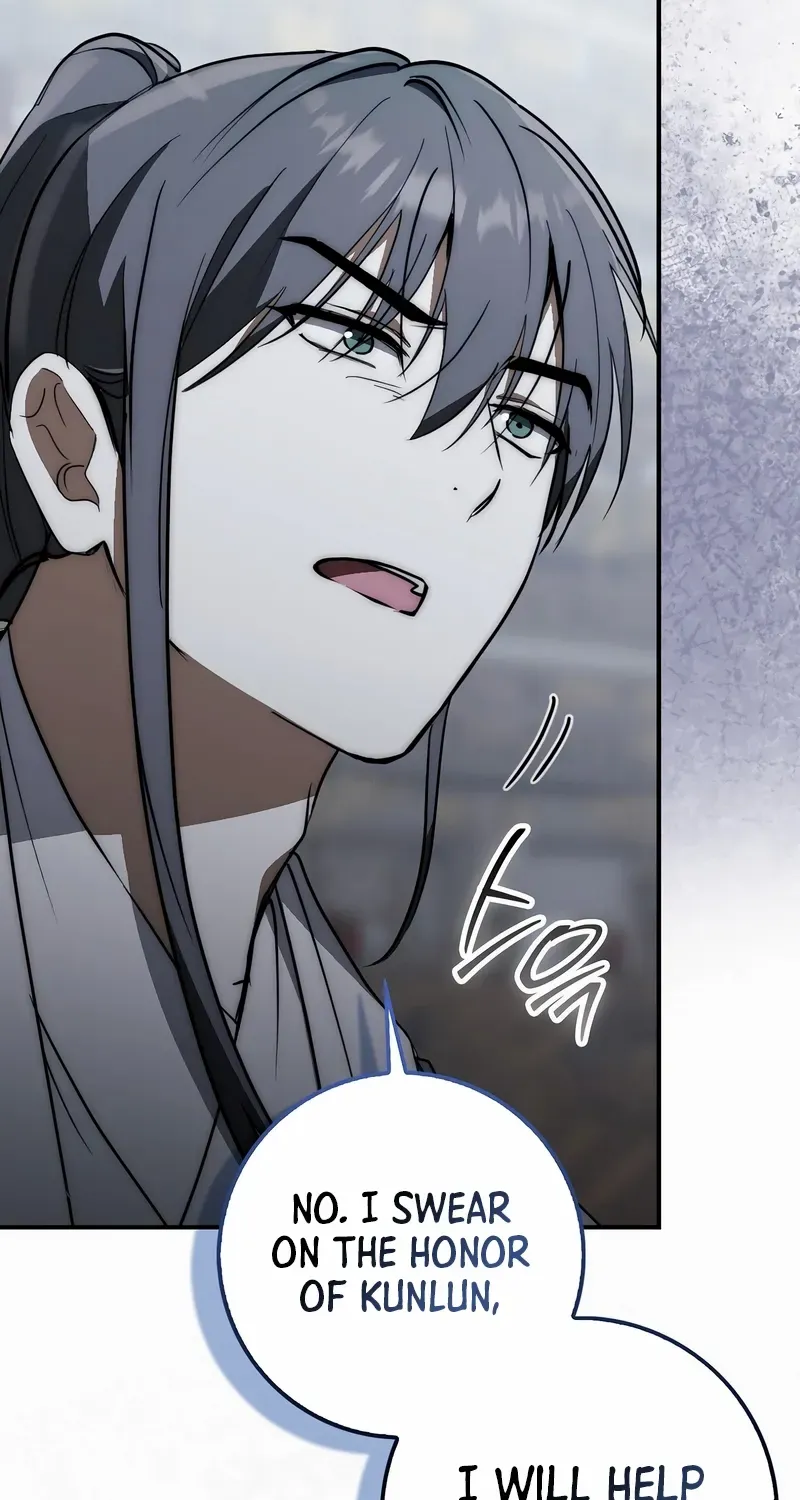 Sword Dragon: Dragon of Light Chapter 29 page 46 - 