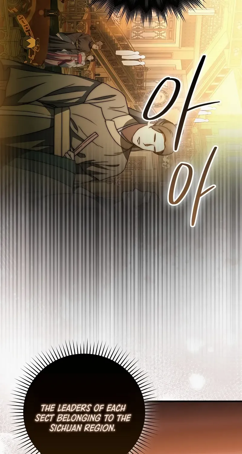 Sword Dragon: Dragon of Light Chapter 29 page 72 - 