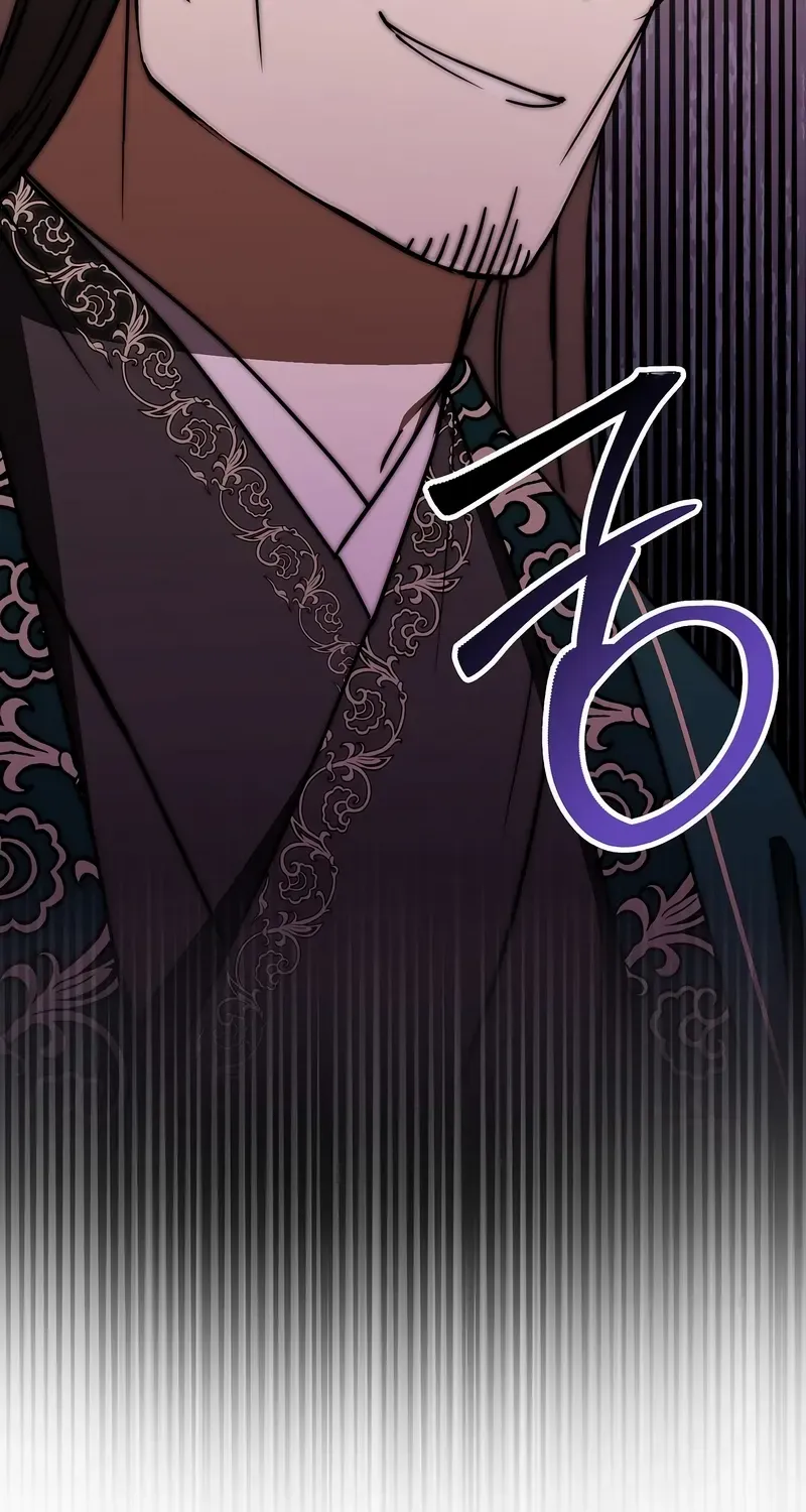 Sword Dragon: Dragon of Light Chapter 29 page 77 - 